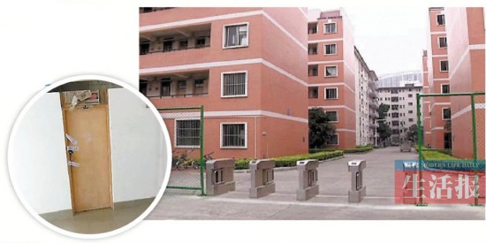 西大一研究生在厕所烧炭自杀 他为何选择放弃