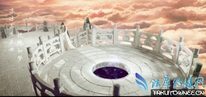 三生三世十里桃花电视剧中的诛仙台是什么?太