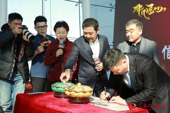 张国立呼吁文艺类综艺注重创新 铁三角 将续拍