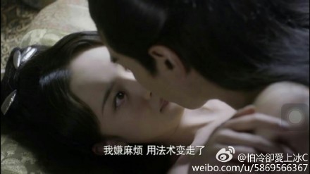 年度不可思议事件 赵又廷凭借夜华火上天