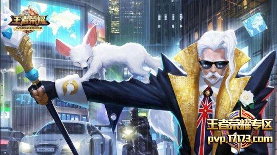 王者荣耀八卦论:大乔这身装扮 原来都是这么来