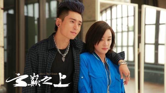 《云巅之上》播放量破亿 袁姗姗陈晓一反玛丽