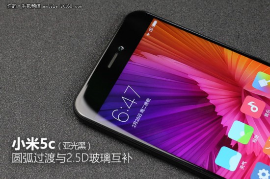 小米5c评测:1499元自主芯片首秀如何?