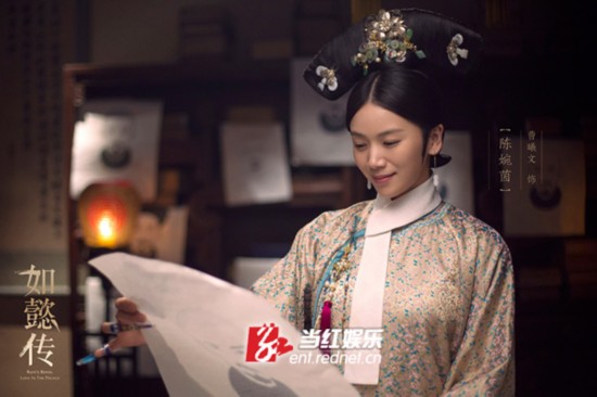 《如懿传》后妃们：邬君梅饰演太后 董洁饰演富察琅嬅 李沁饰演寒香见 何泓姗饰演白蕊姬