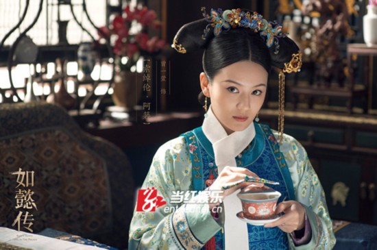 《如懿传》后妃们：邬君梅饰演太后 董洁饰演富察琅嬅 李沁饰演寒香见 何泓姗饰演白蕊姬