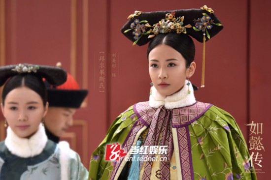 《如懿传》后妃们：邬君梅饰演太后 董洁饰演富察琅嬅 李沁饰演寒香见 何泓姗饰演白蕊姬