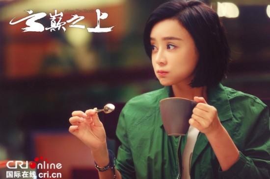 于正《云巅之上》揭娱乐圈老底 69小时播放量