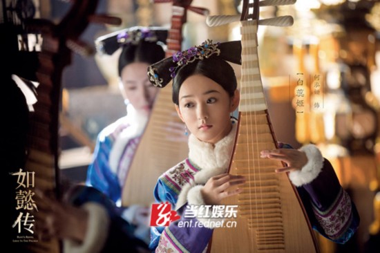 《如懿传》后妃们：邬君梅饰演太后 董洁饰演富察琅嬅 李沁饰演寒香见 何泓姗饰演白蕊姬