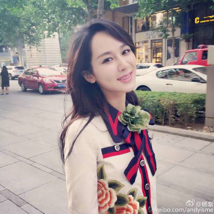 杨幂刘亦菲赵丽颖迪丽热巴谢娜长直发造型 看