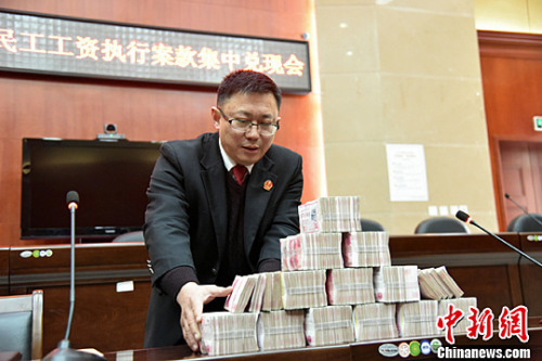 ԺΪũн 145ʼжҸͼΪִԱĳƱ<a target='_blank'  data-cke-saved-href='http://www.chinanews.com/' href='http://www.chinanews.com/'><p  align=