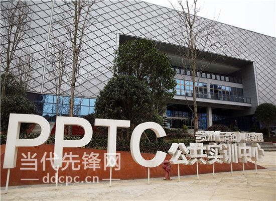 清镇优化推广网站 rmfp.people.com.cn