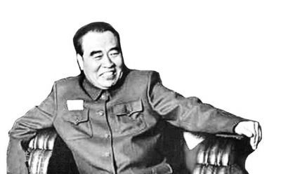 Image result for 革命到底 朱德题词