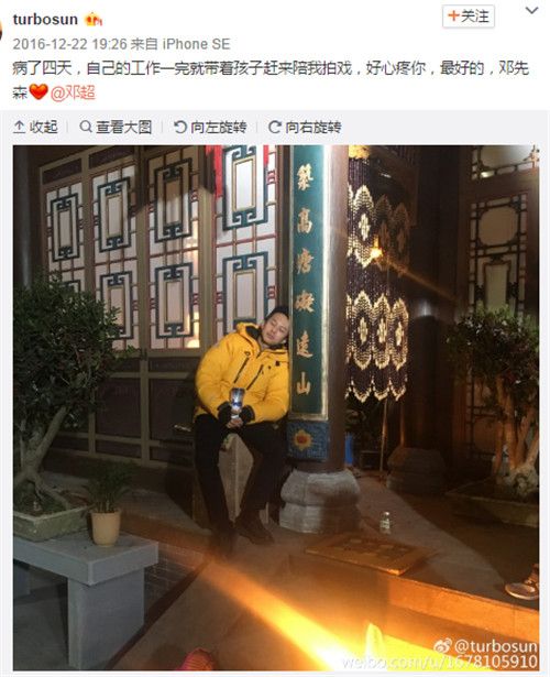 孙俪为何穿这身衣服领奖？背后的原因让人有点心酸