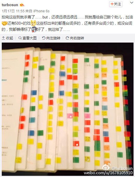 孙俪为何穿这身衣服领奖？背后的原因让人有点心酸