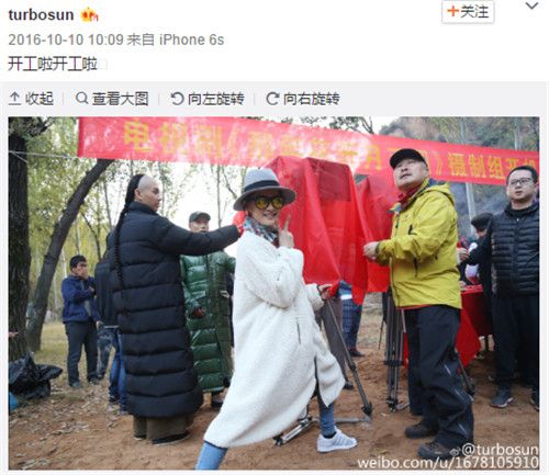 孙俪为何穿这身衣服领奖？背后的原因让人有点心酸