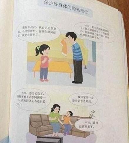 9863637657607336848.jpg