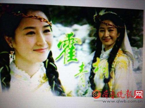 金晨娜扎谁会成为唐人一姐?看刘诗诗你就知道