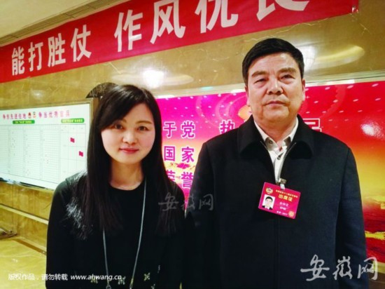 全国政协委员余渐富:新安银行有望5月开业