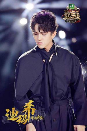 《歌手2017》第八期歌单排名:林志炫《卷珠帘