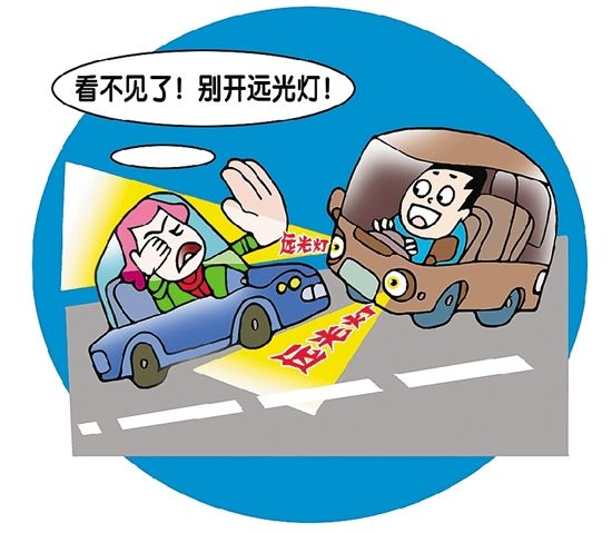 开车用手机,随意变道加塞……最让人讨厌的交通违法行为