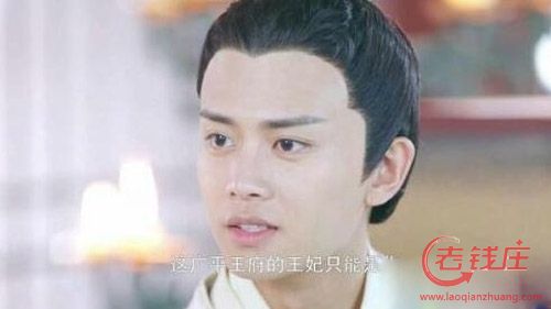 任嘉伦公开恋情 女友聂欢资料 两人一起5年了