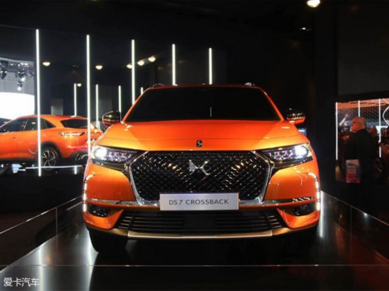 DS7 CROSSBACK