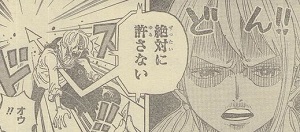 海贼王漫画857话分析：黑魔军团招募盟友 草团军师破海登陆