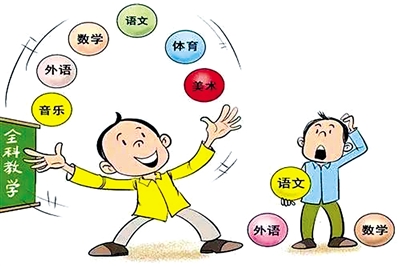 河南省定向招收3000名农村小学全科教师