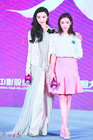 三生三世 捧红杨幂公司 后辈 借戏带新人影视圈