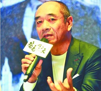 《鸡毛飞上天》武汉见面会 陶泽如夸演员用功