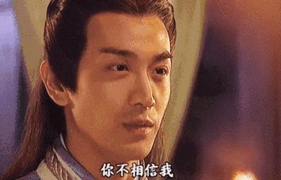 《三生三世十里桃花》折颜扮演者张智尧,曾竟