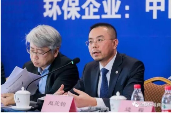 商会老总_商会的组织架构图(2)