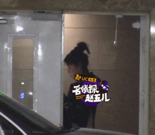 尹正张蓝心恋情曝光 尹正是谁张蓝心又是谁?