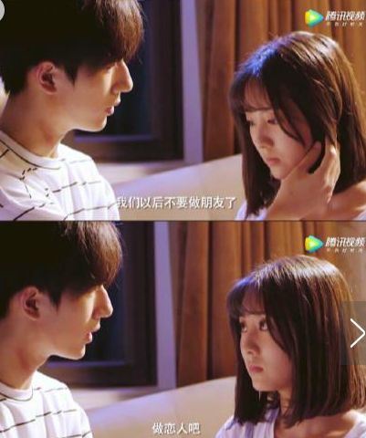 恶魔少爷别吻我2第二季提前播出了?恶魔少爷