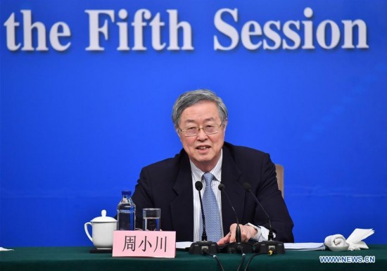 (TWO SESSIONS)CHINA-BEIJING-NPC-PRESS CONFERENCE-PEOPLE'S BANK OF CHINA (CN)