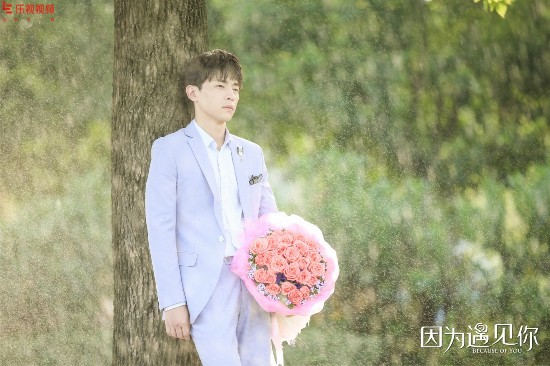 《因为遇见你》热播 孙怡邓伦甜蜜开船