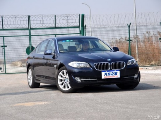  5ϵ 2011 535Li 