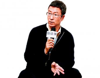 白岩松:我骨子里是一个 段子手 --四川频道--人民