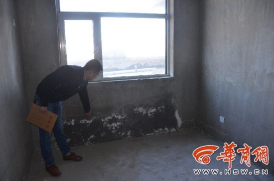 榆林伟业新天地房屋出现渗水 开发商回应无可