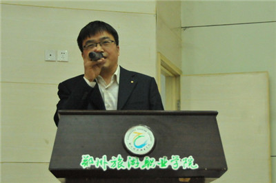 中原旅游大咖大讲堂在郑州旅游职业学院开讲