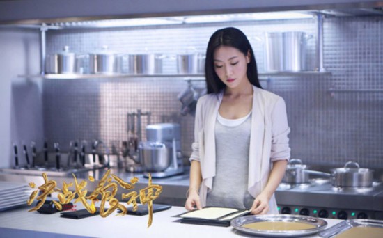 白冰微博晒厨艺 画风突变成糕点达人