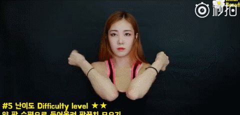 陈乔恩唐嫣胖到被怀孕 原来女明星也搞不定“春胖”这件事