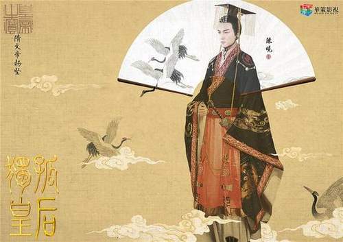 《独孤皇后》发布海报 陈晓和老婆的闺蜜演夫