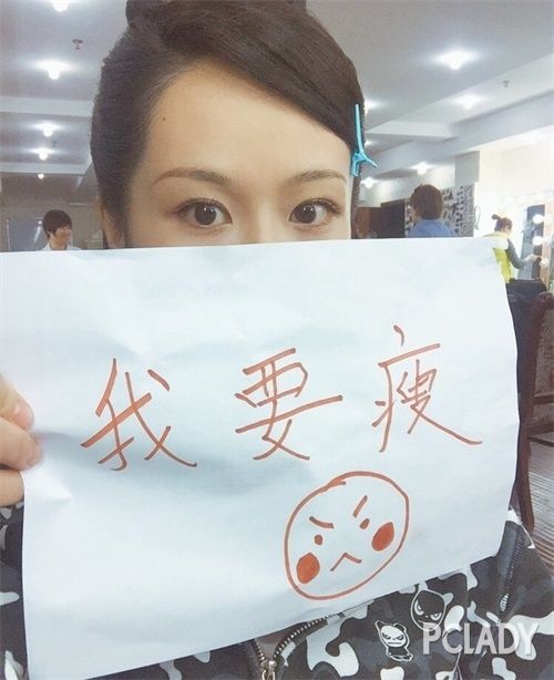 陈乔恩唐嫣胖到被怀孕 原来女明星也搞不定“春胖”这件事