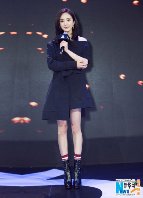 《明日之子》启动招募 杨幂带病出席发布会任