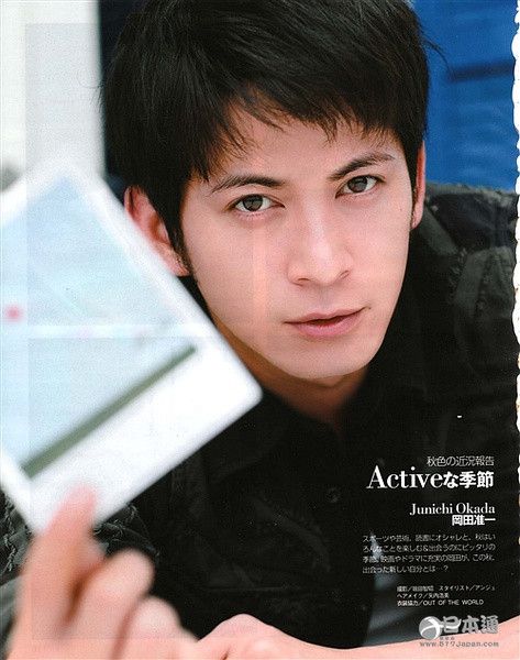 杰尼斯 嵐 櫻井翔 二宮和也