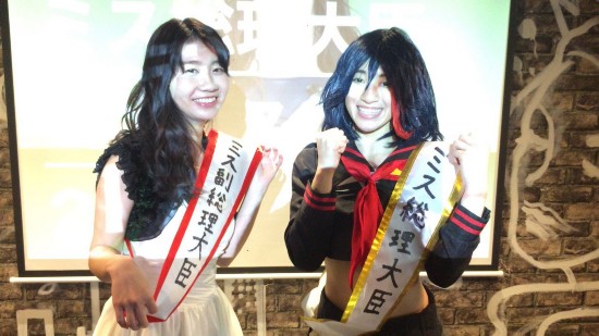 日本选出最接近首相的女大学生 网友：想要灭掉日本？