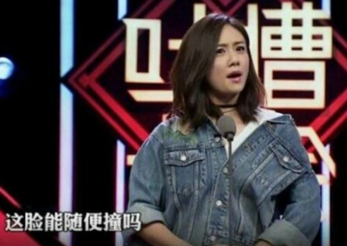 网友怒批李小璐洗白霸气怒怼: 我们白着呢!