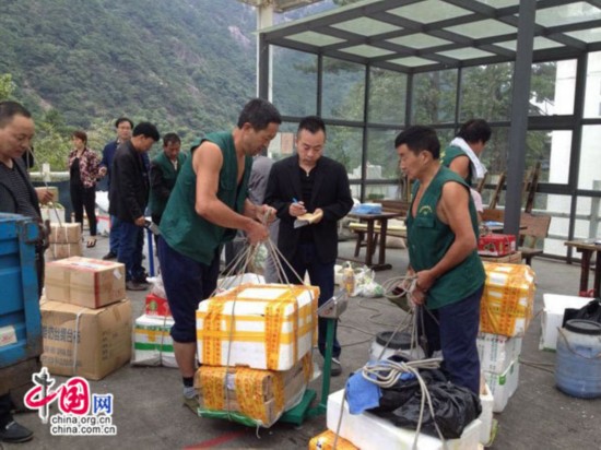 价格诚信看黄山：黄山上四菜一汤是怎么来的