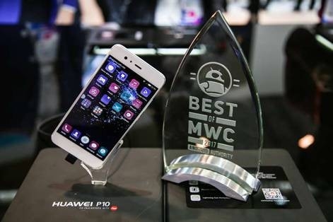 华为P10斩获多项大奖 爆红MWC2017